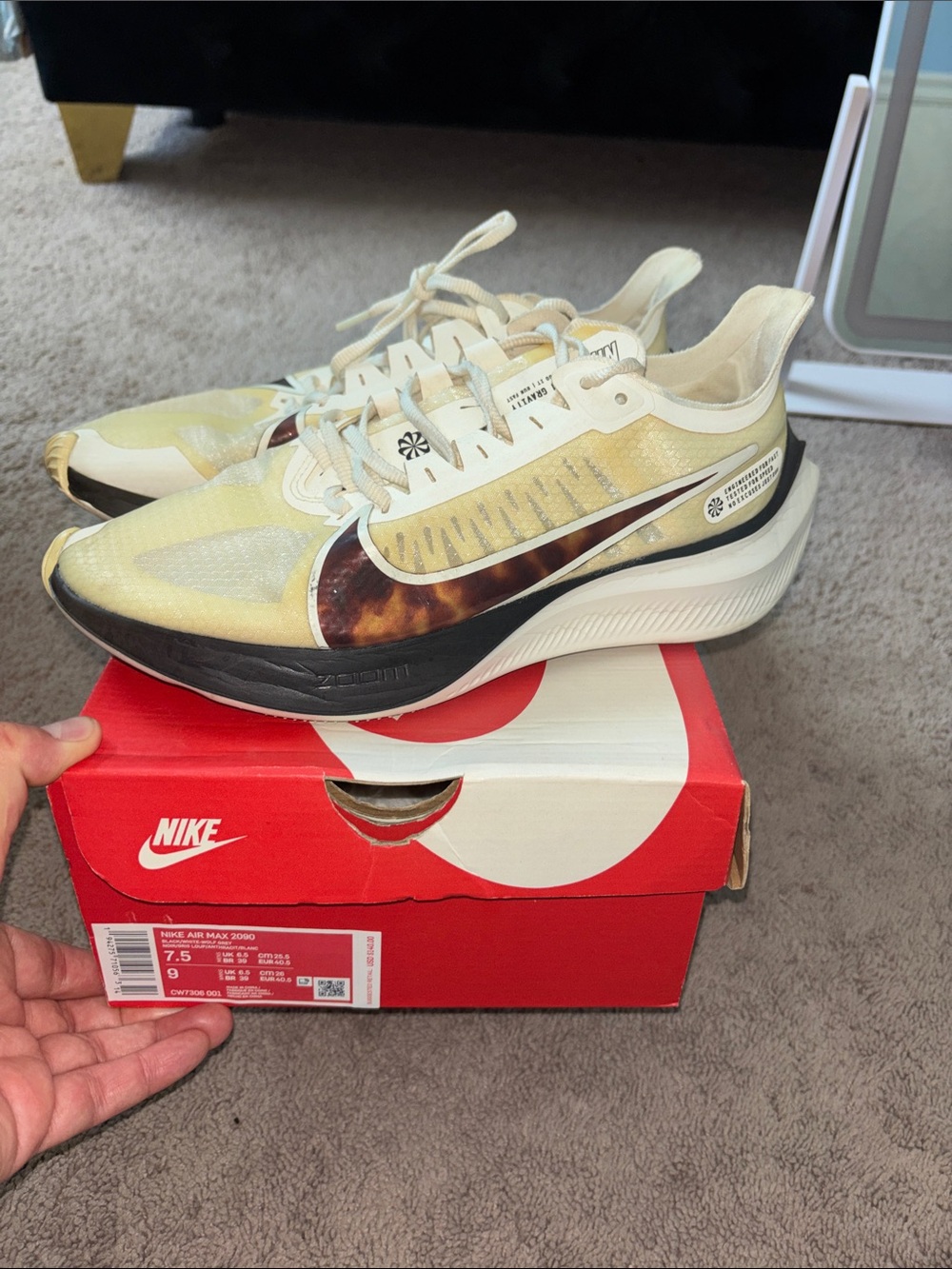 Nike Women's Cream/Beige ZoomX Running Shoes with Brown Swoosh